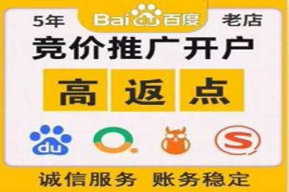 信息流代运营助力中小企业突破困境